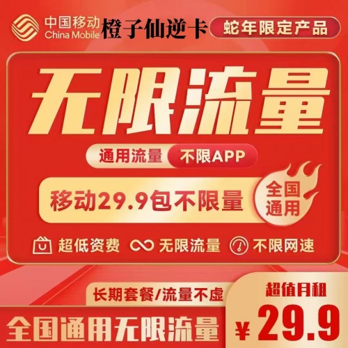 a008eae14449404098069cb5e37ca644.jpg