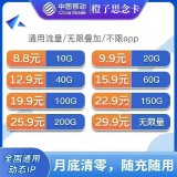 a2963934bec99fcf0245e575b8a4ec35