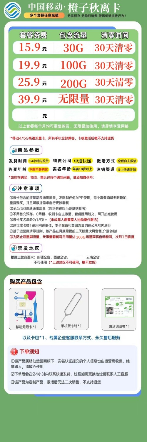 dac4f049d3b8c744949a76e24b8f31a0.jpg