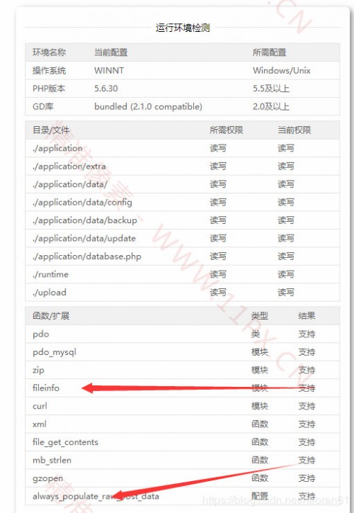 003301uq5qrqc4qbow4rwo.jpg
