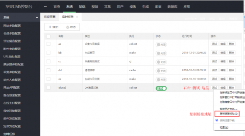 003304d501ucg76125p0gu.png