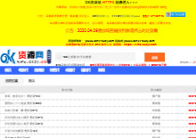003304xbaolot6wosoxtao.jpg