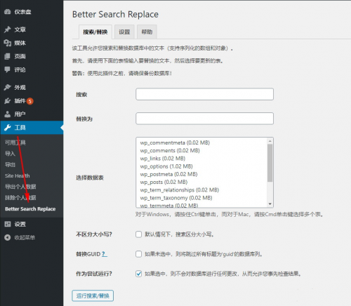 20191008094048_wpdaxue_com_.png