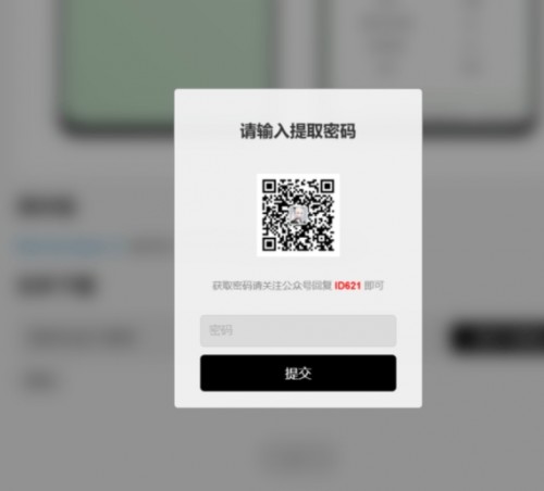 2025052615323344.jpg