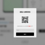 2025052615323344