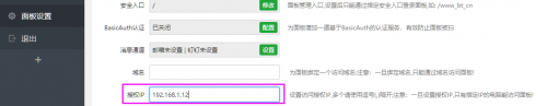 2f05ba2093baea2.png
