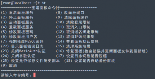 5978b53a9096fab.png