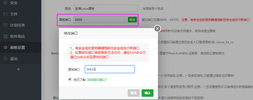6185e70d0b91039.png