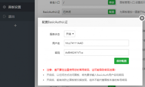 7a36a553d603a97.png