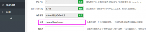 92823f217afc1de.png