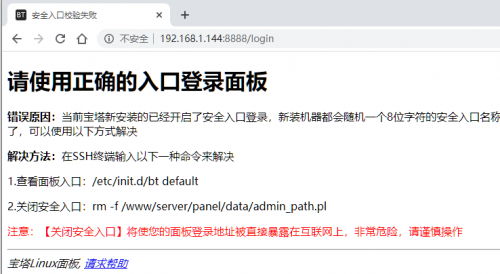 9cf126a8a2092f2.png