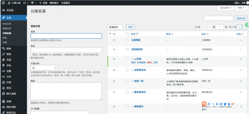 QQ20250611-001133.png