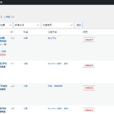 QQ20250611-001504