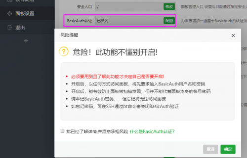 b4c7b88004178e3.png