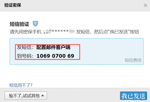 baa940cc7890a3a16992b368e9e3e199_.png