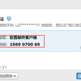 baa940cc7890a3a16992b368e9e3e199_