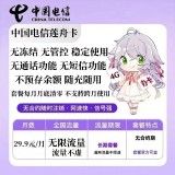 _202507091920334aaa126ebc3d5271
