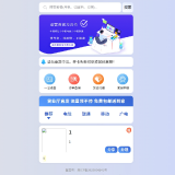 screenshot-1754284797191