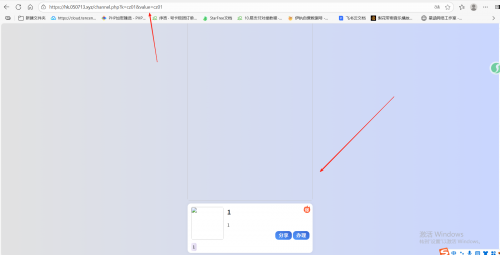 wechat_2025-08-05_013538_214.png