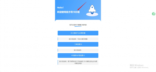 screenshot-1754394844991.png