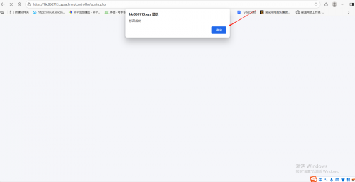 wechat_2025-08-10_130058_774.png