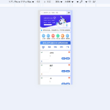screenshot-1754917620454