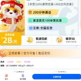 wechat_2025-08-22_051952_089