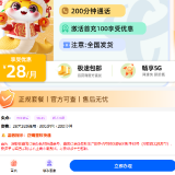 wechat_2025-08-22_193303_261