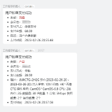 5980d815d7aa3fe2faf43a6b556672e91677417009QQ20230226211004