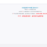 b765f51f1c53f754d234d9f5c63245a3170945891620240303-3