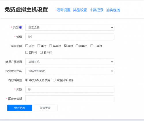 3869_18a68a75bd8f4920ff34b774eefd6a75.png