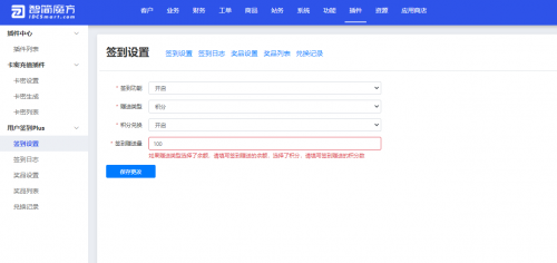 3eb9815a969981f437aa4d5fa48a15301643526118QQ20220130145409.png