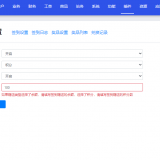 3eb9815a969981f437aa4d5fa48a15301643526118QQ20220130145409
