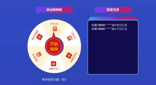 85f095fd030429ba8583bb2b21e72e4516243019511.png
