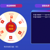 85f095fd030429ba8583bb2b21e72e4516243019511