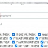 93b6da050bf36b37941794ca00578cd51699156534QQ20231105115415
