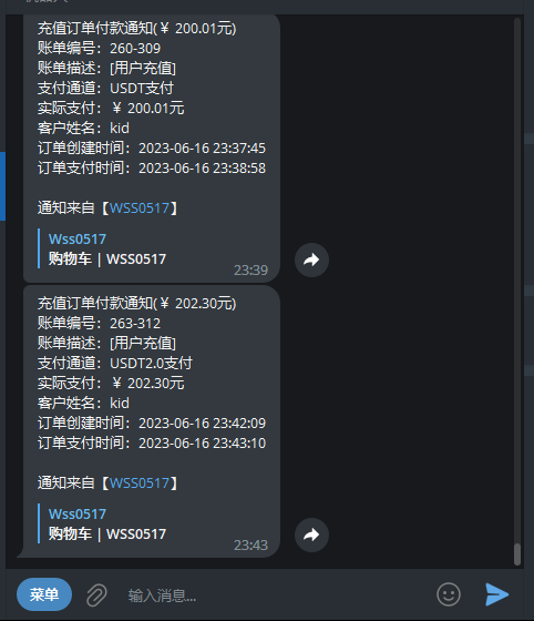 bbdf2062d0e0af87345afda945c2011a16879547093.png