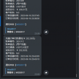 bbdf2062d0e0af87345afda945c2011a16879547093