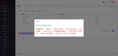 ccdf2a317ef087ca098f5b852cd41836.png