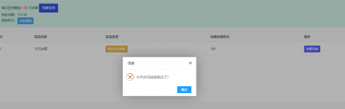 d6e06b27519bf30e3459d630e657b37d1643526113QQ20220130145338.png