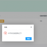 d6e06b27519bf30e3459d630e657b37d1643526113QQ20220130145338