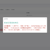 df5639a65d8845f1a70c550fb017ded0