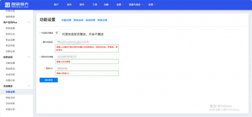 wechat_2025-08-25_071755_466.png