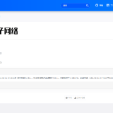 wechat_2025-08-25_072956_172