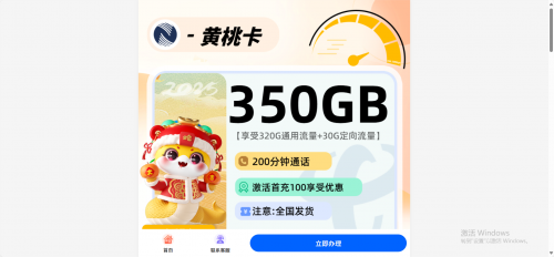 wechat 2025 08 25 134229 285