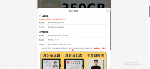 wechat_2025-08-25_154701_820.png