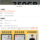 wechat_2025-08-25_154701_820