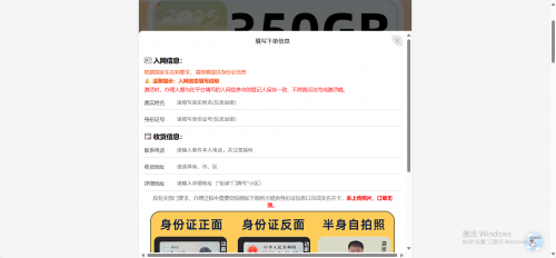wechat_2025-08-25_160519_145.png