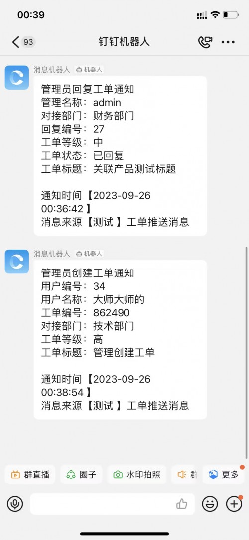 下载 (1)
