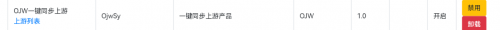 0e116a9937338f78694d39f705d40b881661645137Screenshot_20220828_080211_com.android.browser.png
